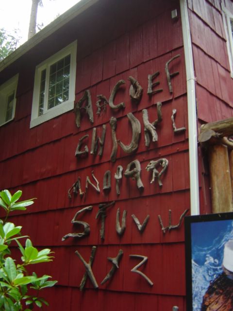 dsc07735.jpg